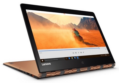 lenovo-laptop-yoga-900