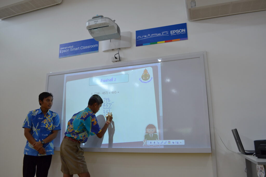 Epson Smart Classroom-7