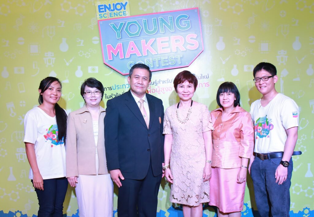Enjoy Science_Young Makers Contest
